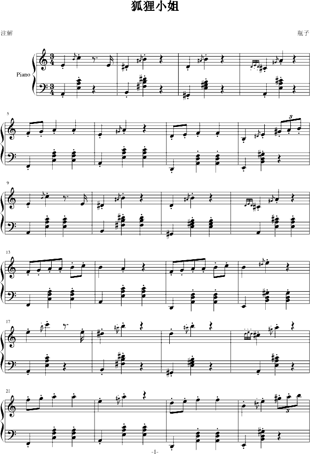 ؂С(V)1