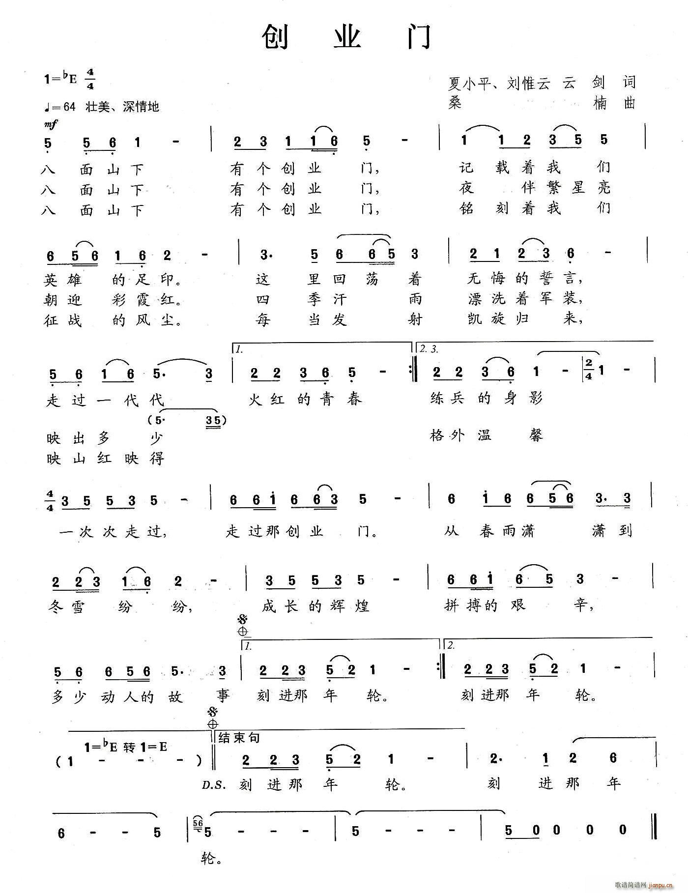 (chung  )I(y)T(mn)(ָV)1