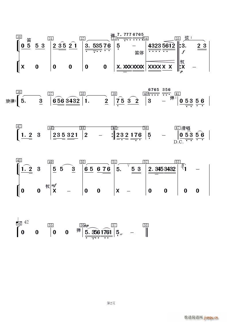  Ů(V)10
