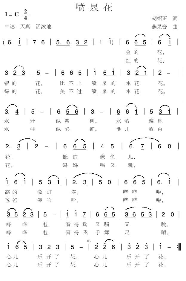 Ȫ(ָV)1