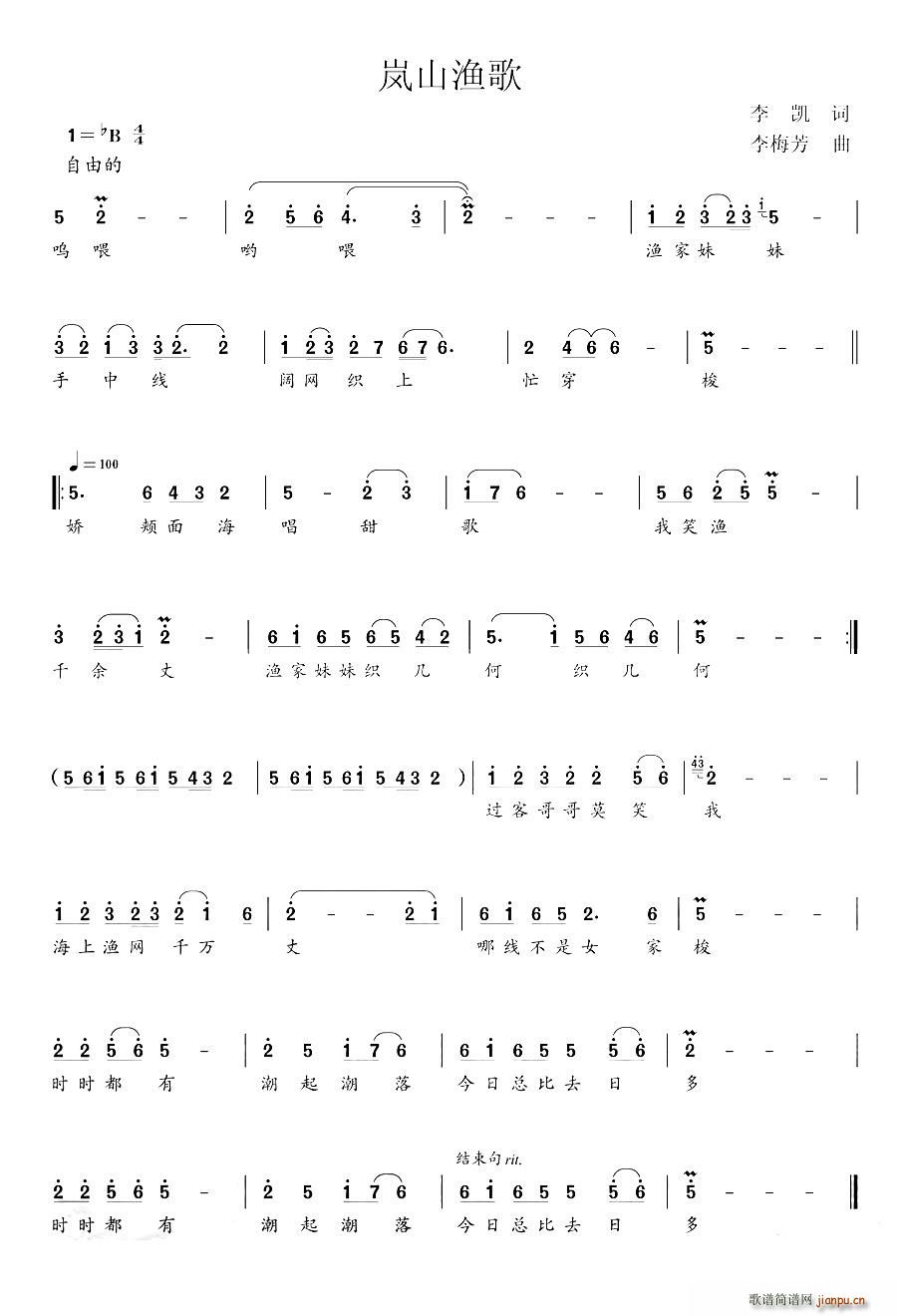 ɽO(ָV)1