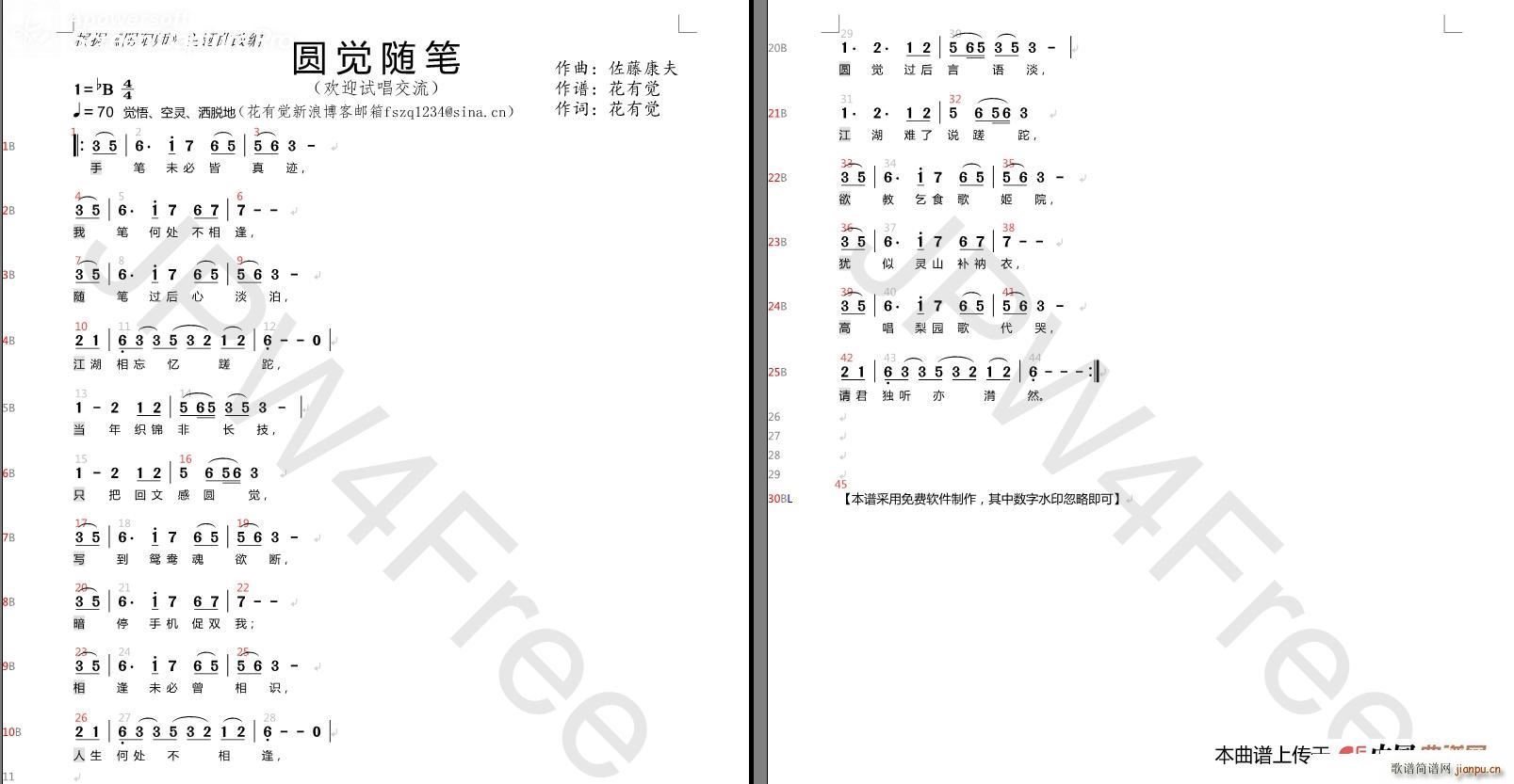 �A�X(ju��)�S�P ��(y��ng)�����}�� ҹ��(ʮ�ּ�����)1