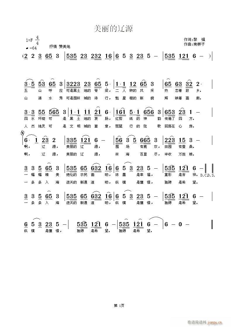 |Դ(ָV)1