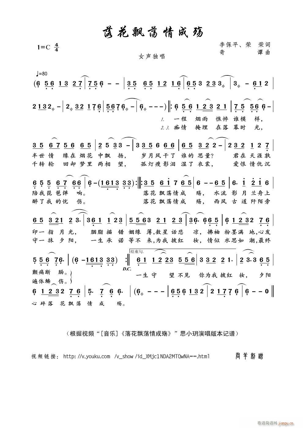 仨hʎɚ(ָV)1