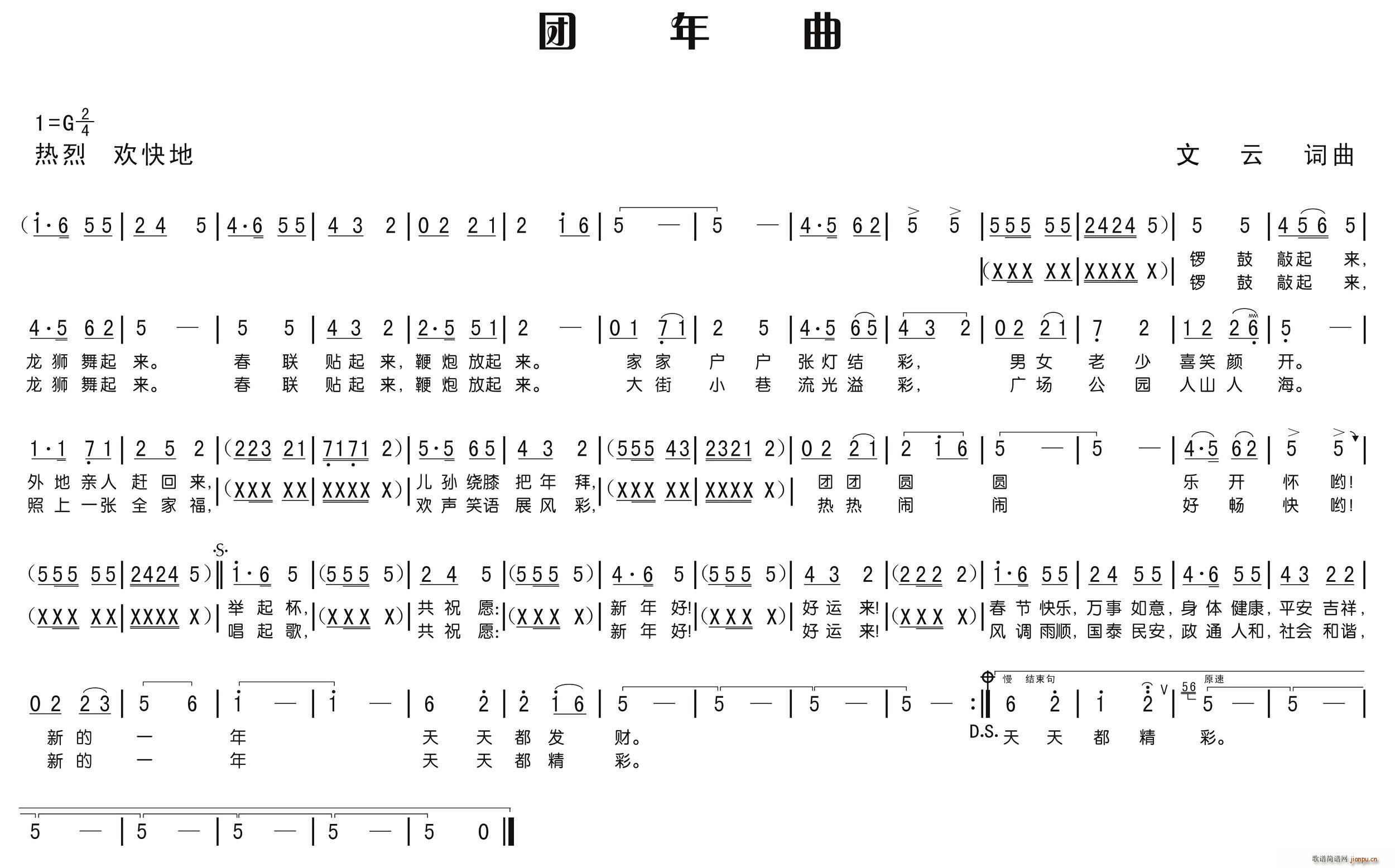 F(ָV)1