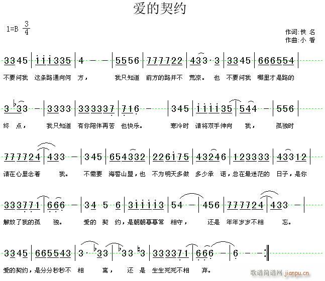 (i)s(ָV)1