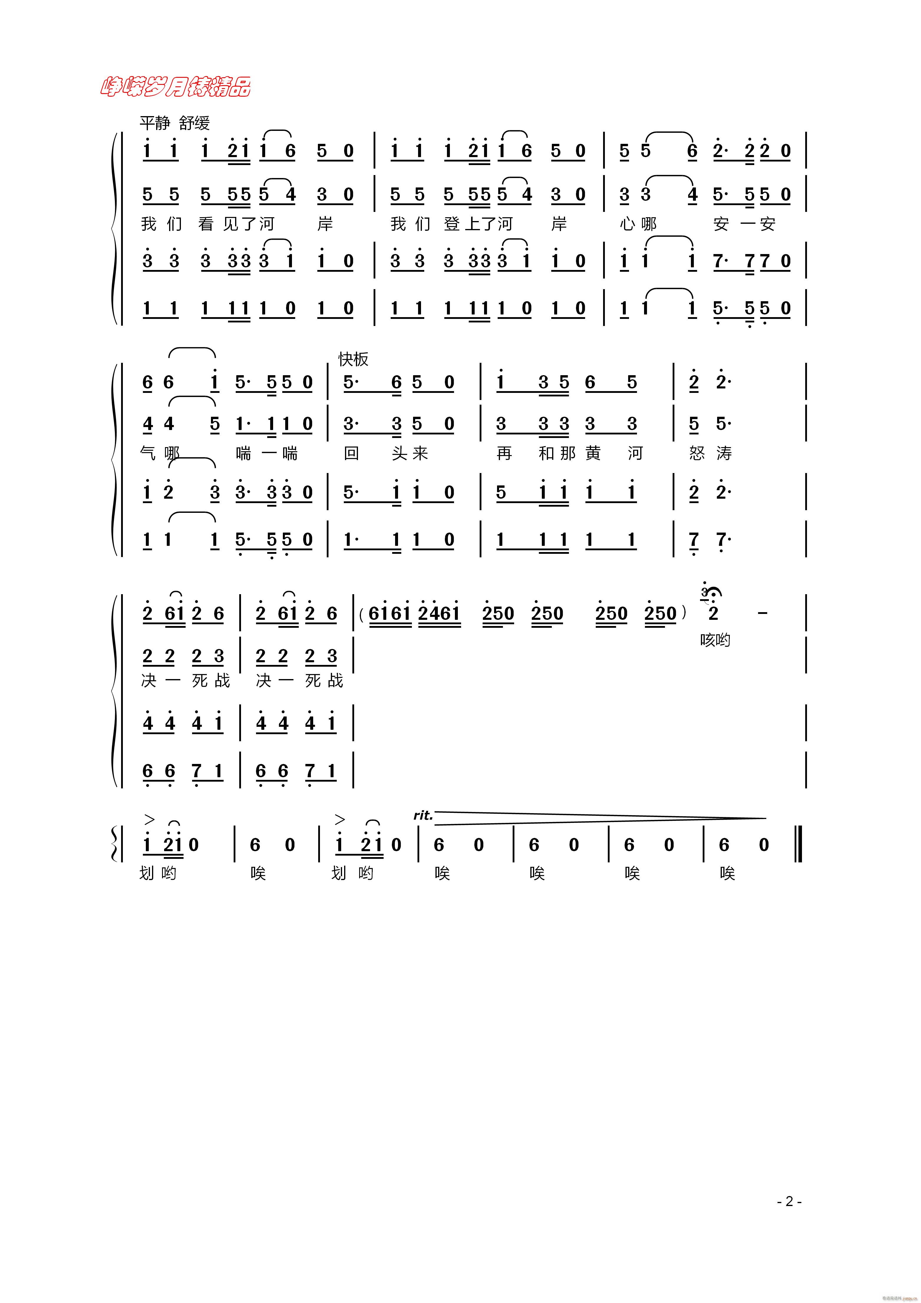 SӴ  꾫Ʒ(ʮּ)1