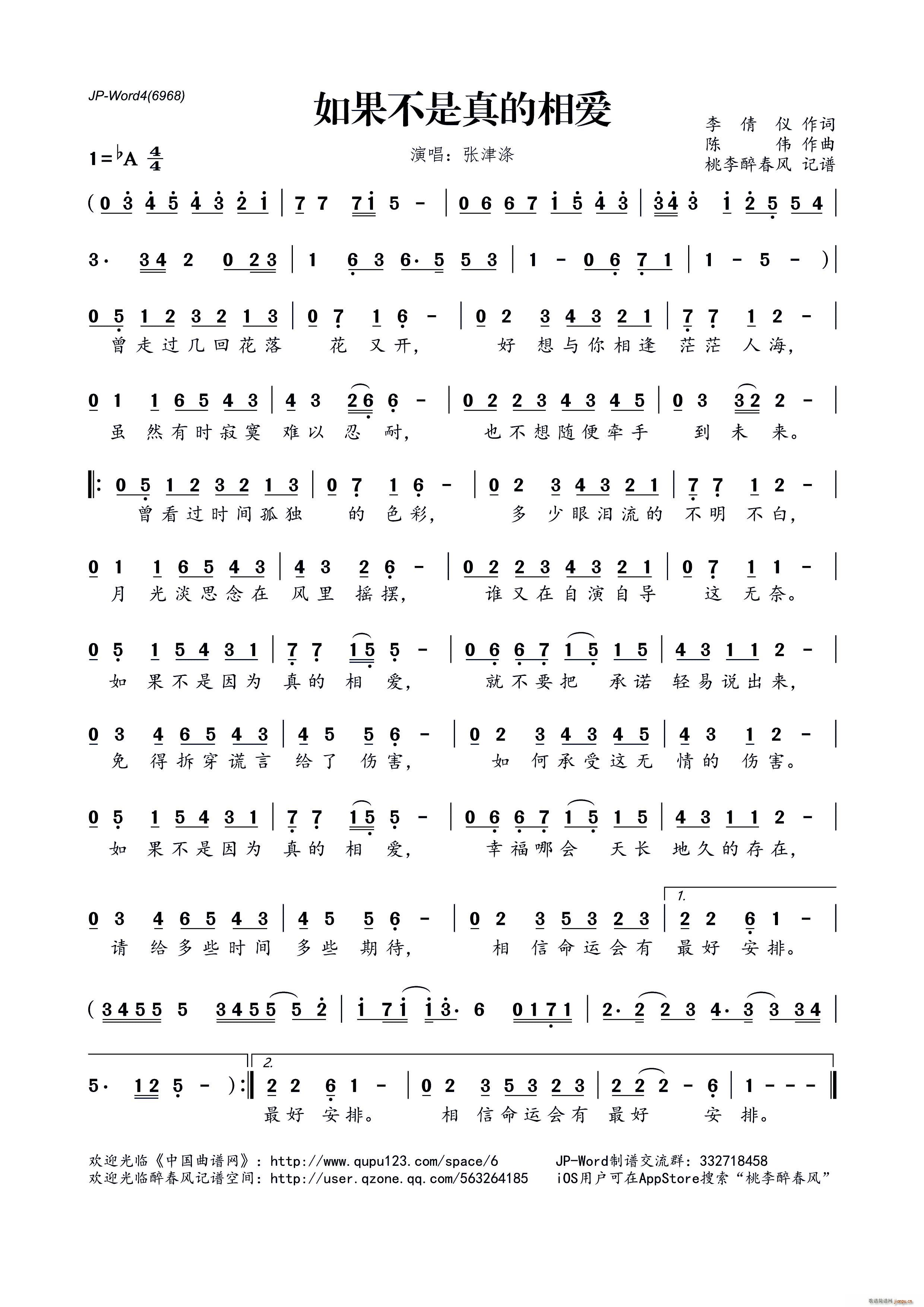 (i)(ָV)1