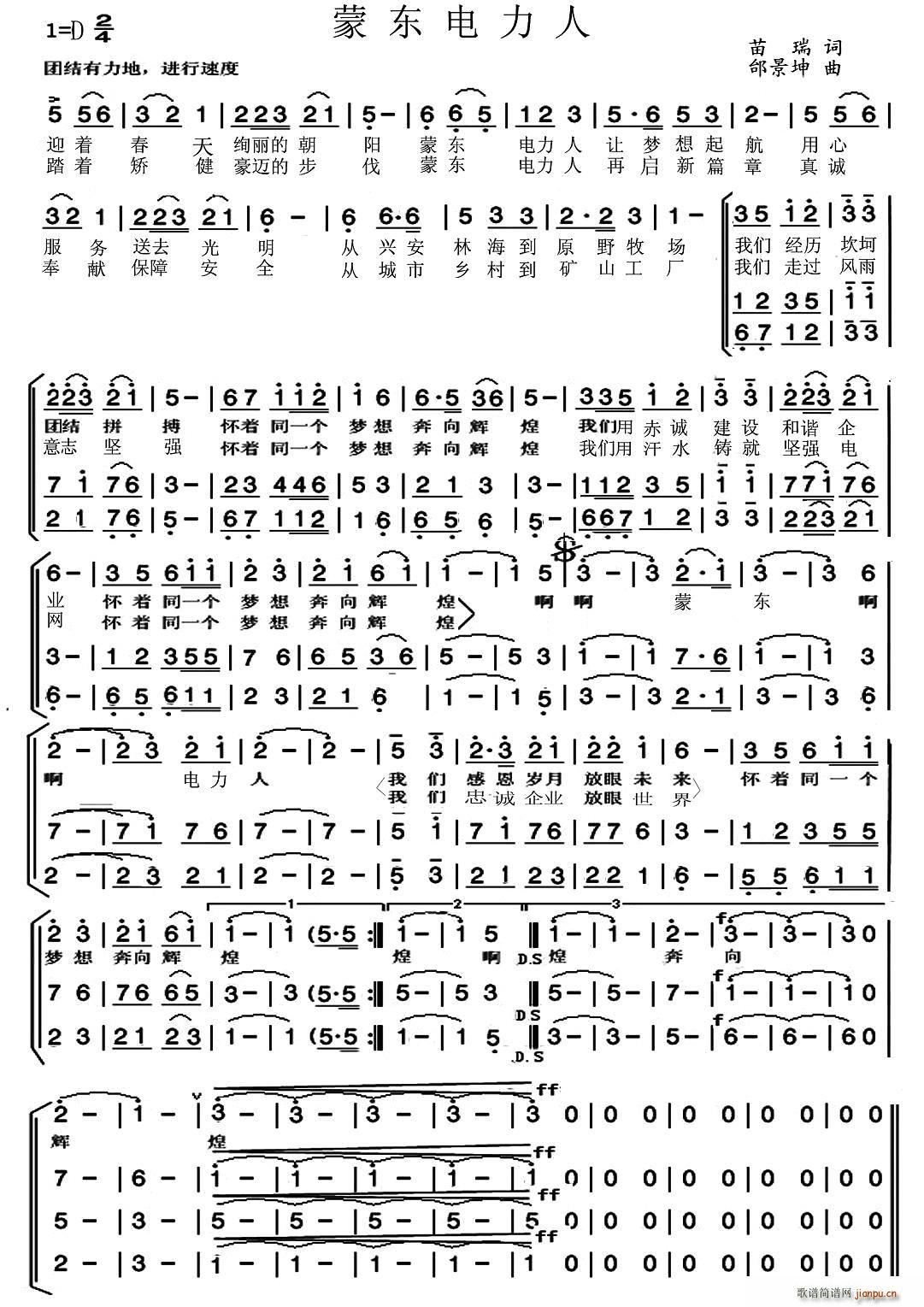 ɖ|(ϳV)1