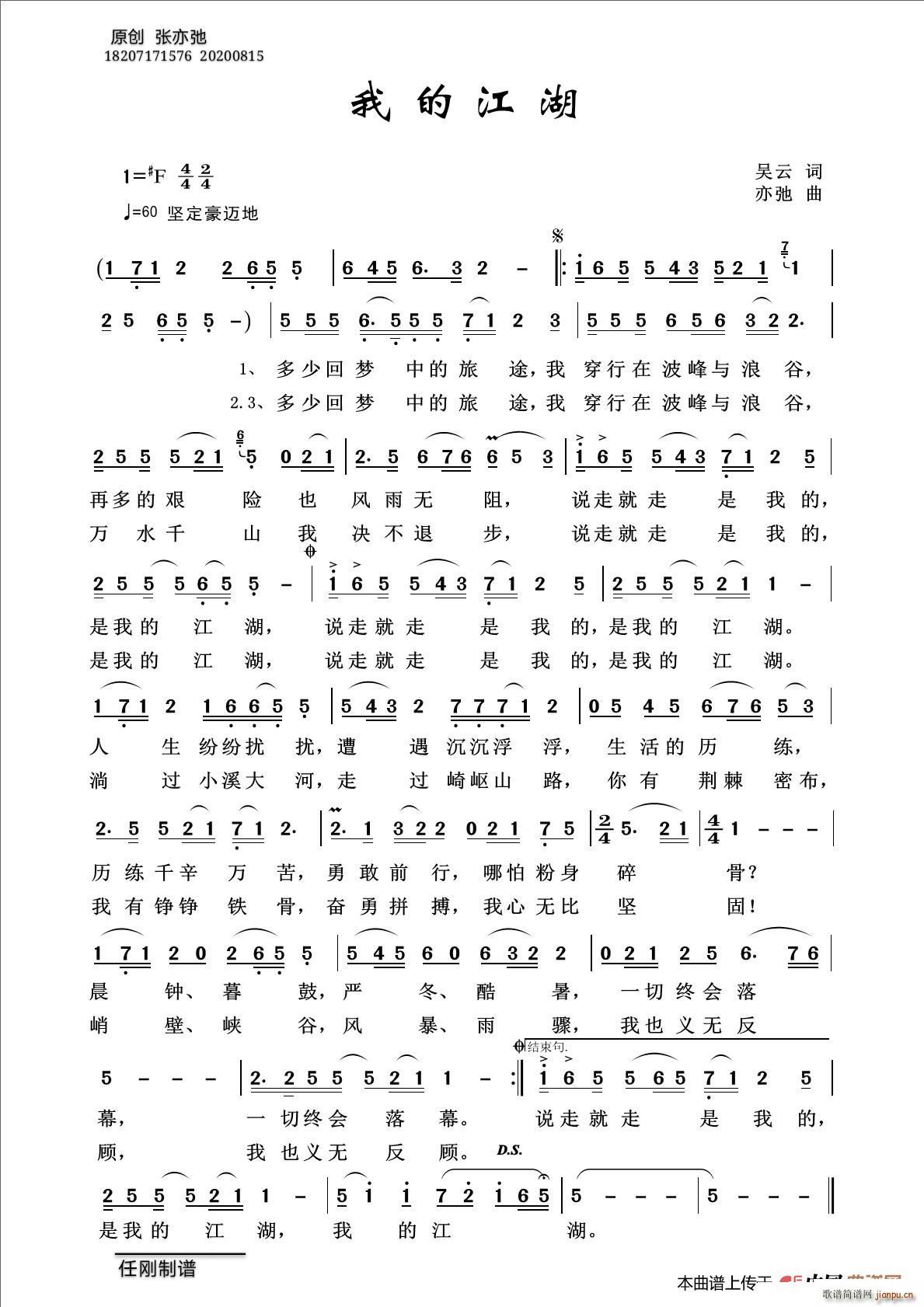 ҵĽ ԭ(chung  )(ָV)1