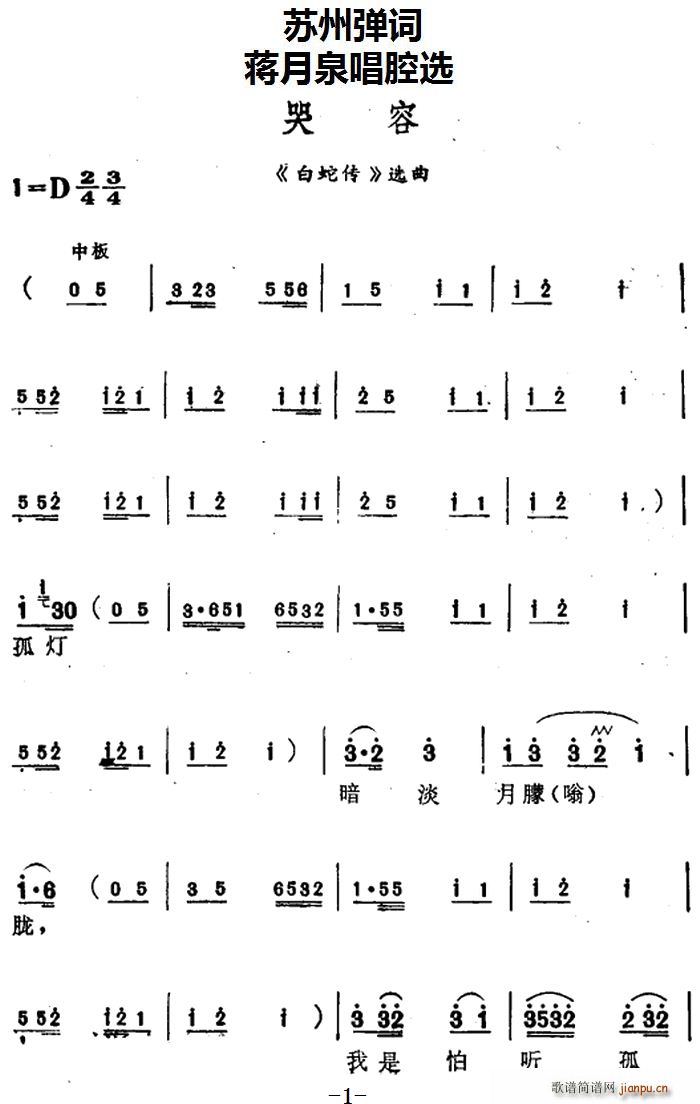 YȪǻx  ߂ x(ʮּ)1