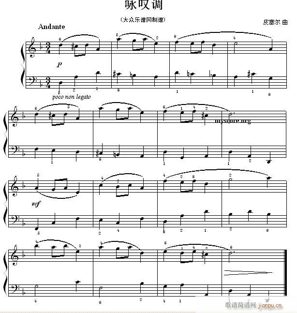 نС ԁ@{(V)1