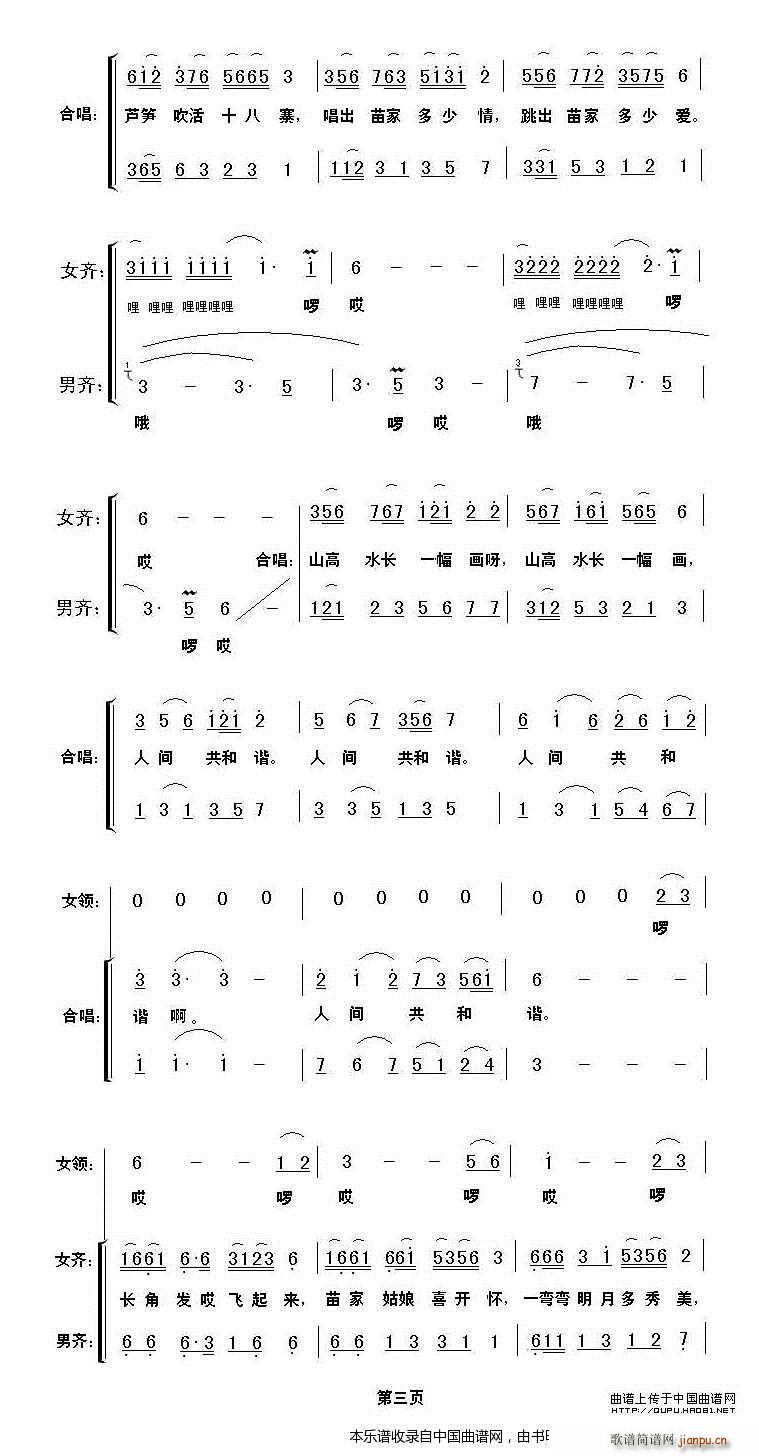 L(chng)ǰl(f)w(li) ϳV(ϳV)3