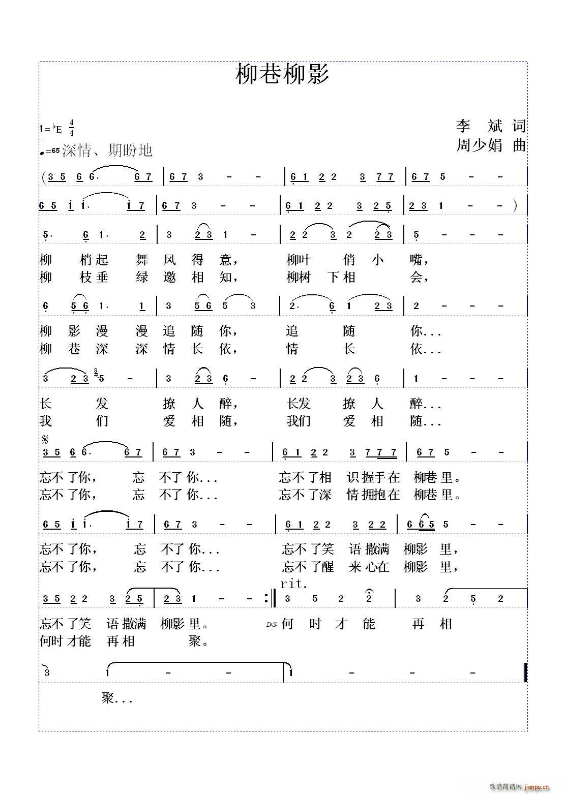 Ӱ(ָV)1