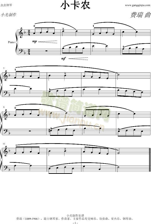 Сr(V)1