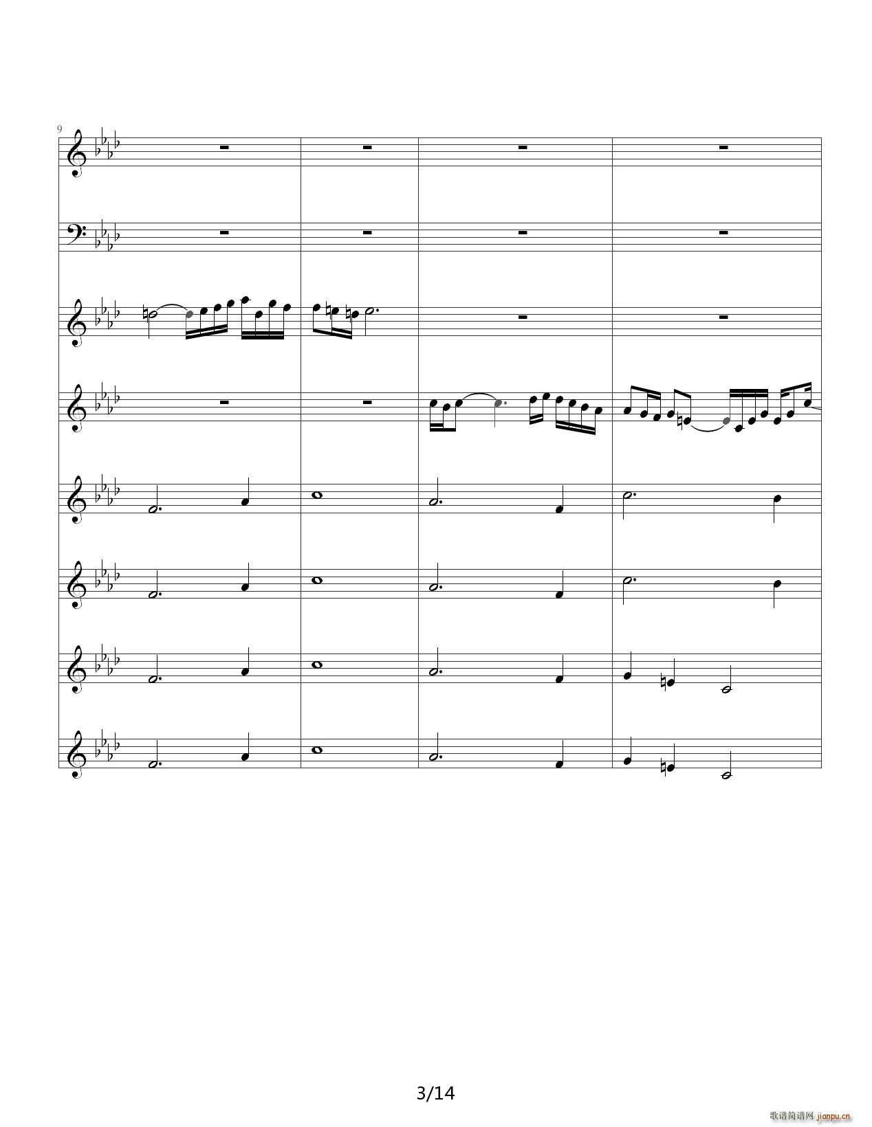 pͯf(xi)Concerto Pour Deux Voix ϳ A{(V)3