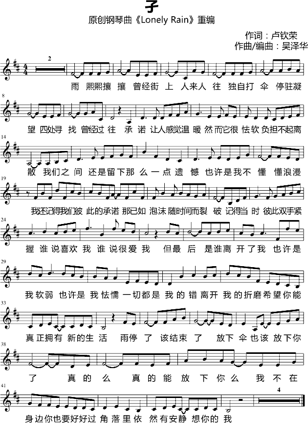 (V)1