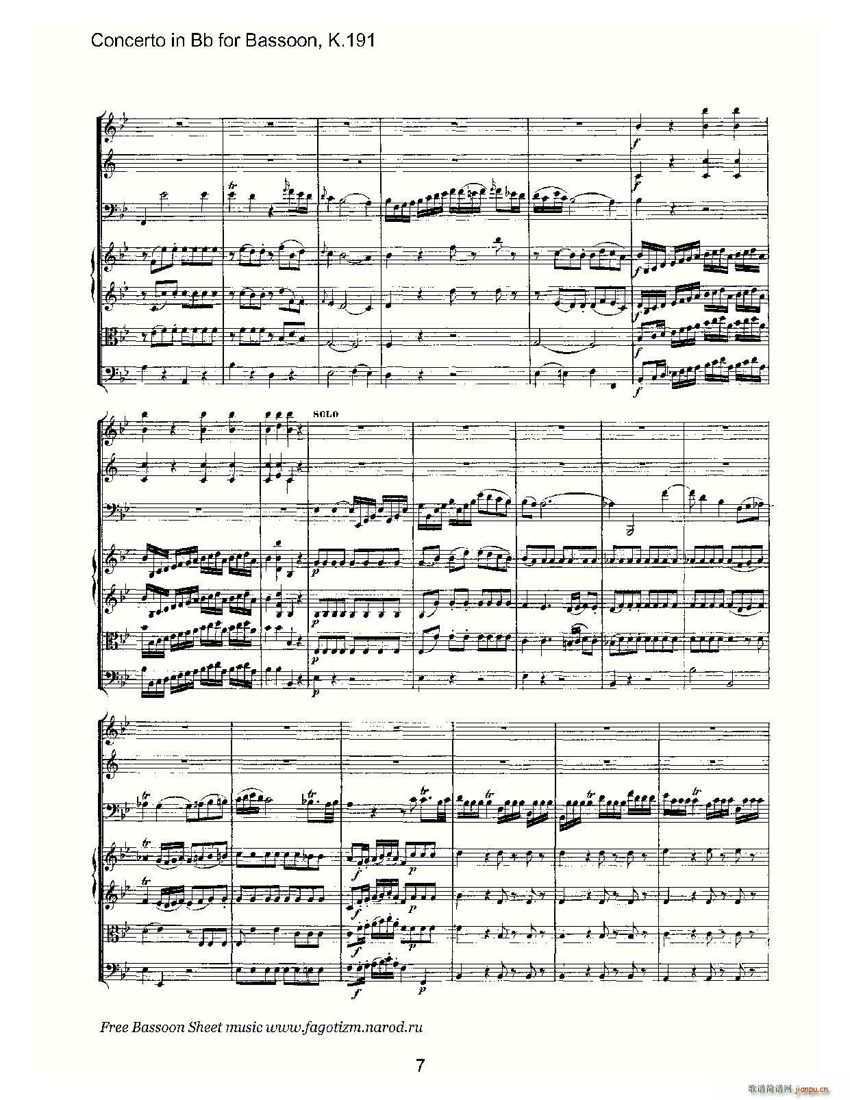 mozart score Ī(V)7