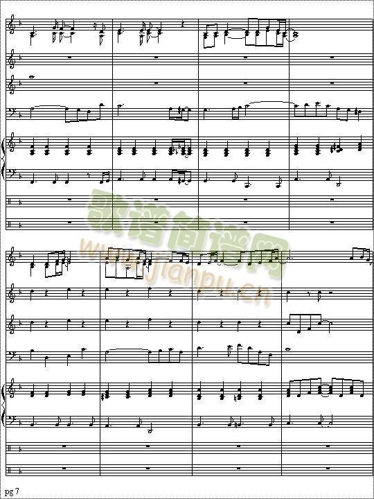 Yakusoku_ensemble(V)7
