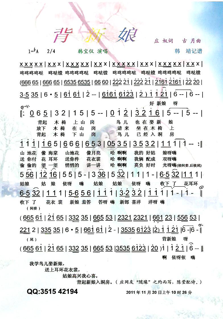 V(ָV)1
