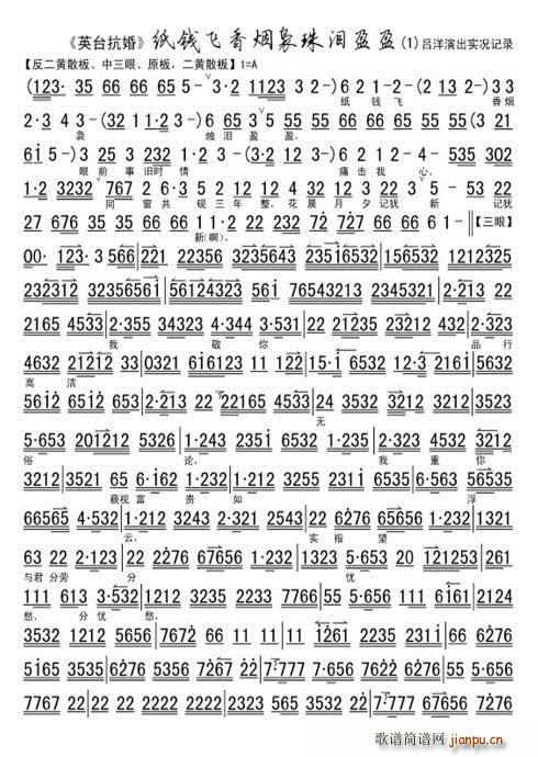 Ӣ_ X(qin)w㟟UIӯӯ (ʮּ)6