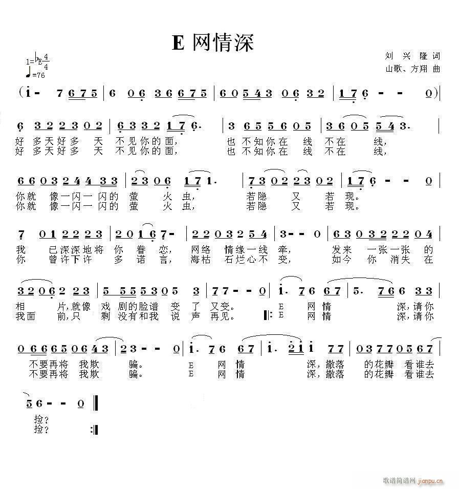 EW(wng)(ָV)1