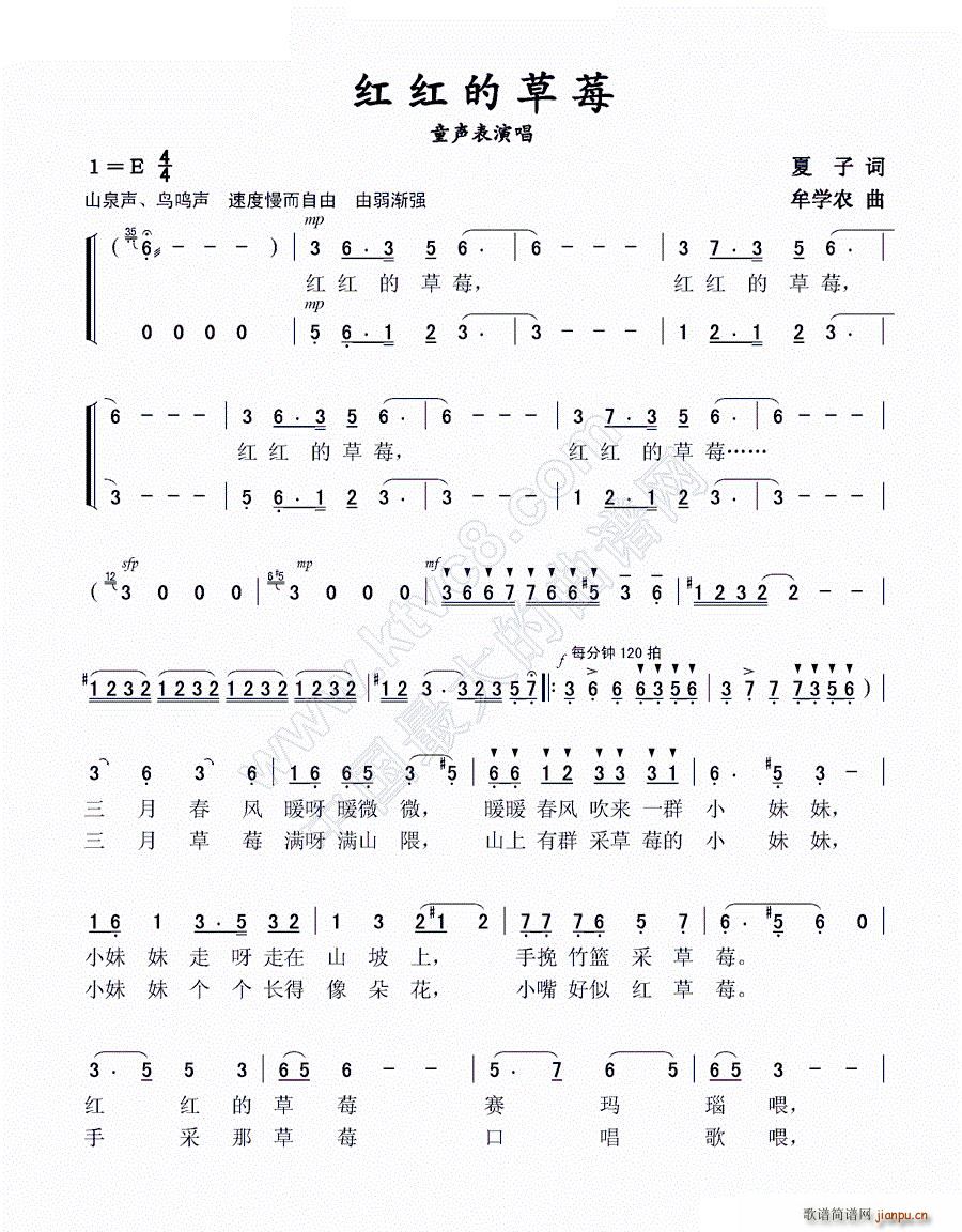 ttĲݮ(ָV)1