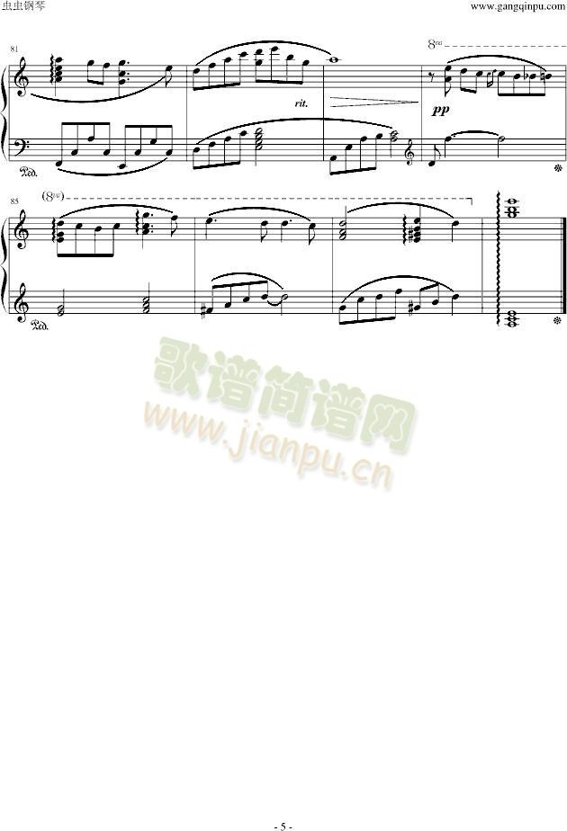 ļ(V)5