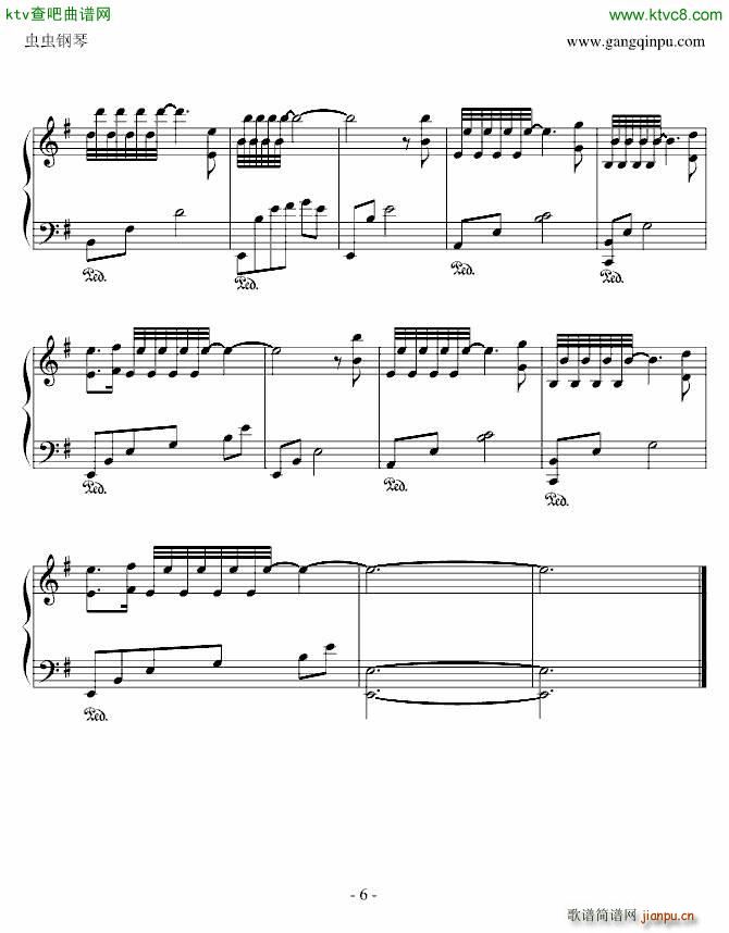 Lotus ɏ(V)6