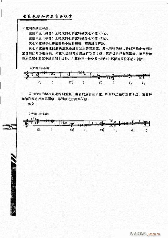 (l )A֪Rp Ŀ1 60(ʮּ)57