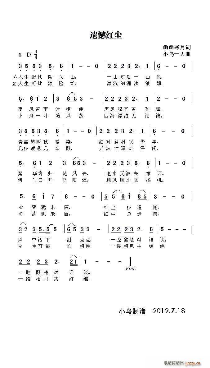 ztm(ָV)1