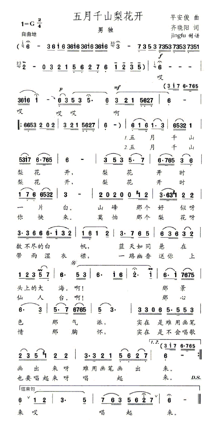 ǧɽ滨_(ki)(ָV)1