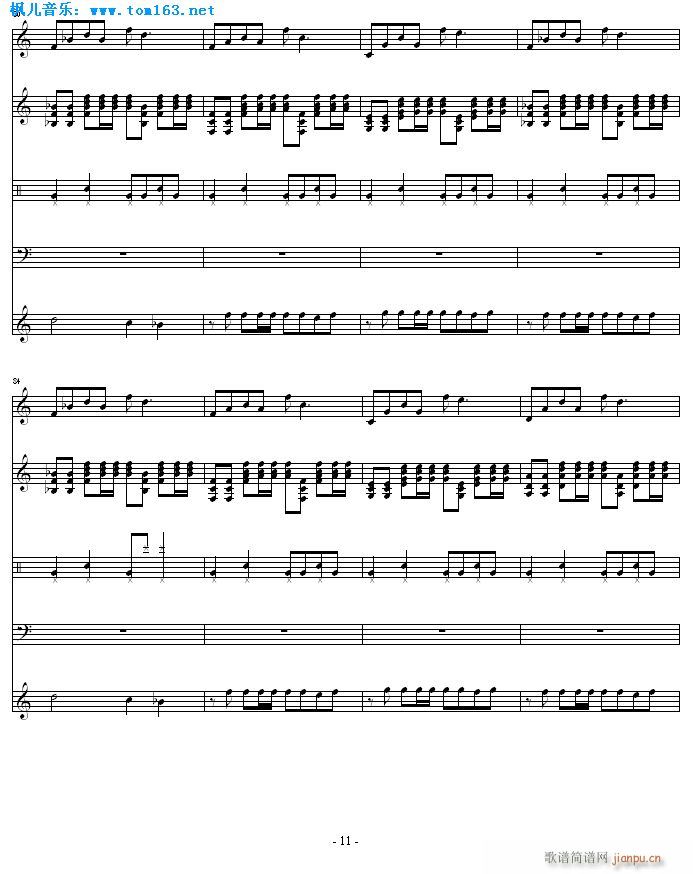 ΑٿV(V)11