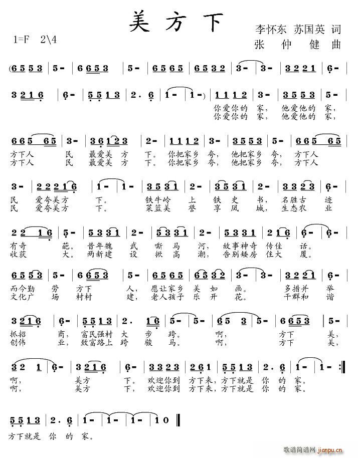 (ָV)1