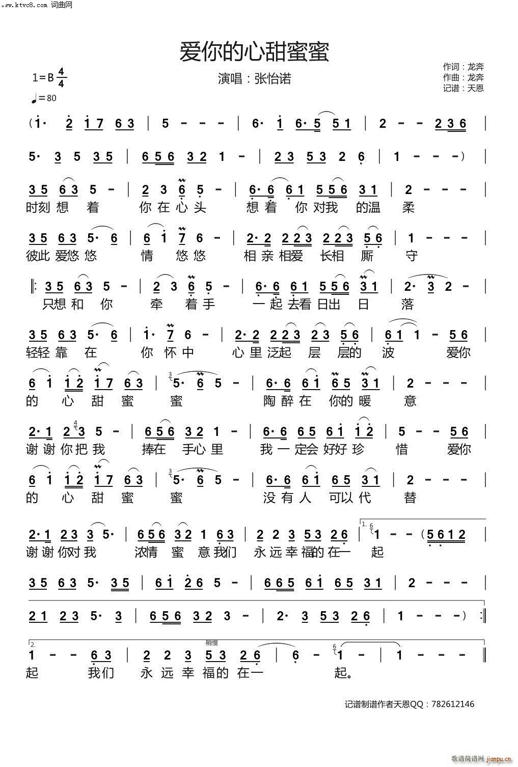 (i)(ָV)1