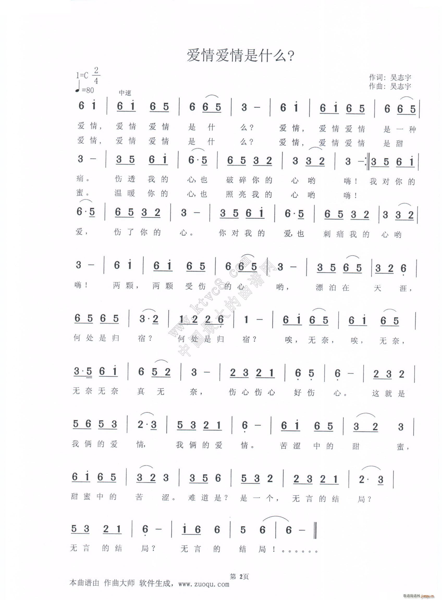 (i)(i)ʲô(ָV)1
