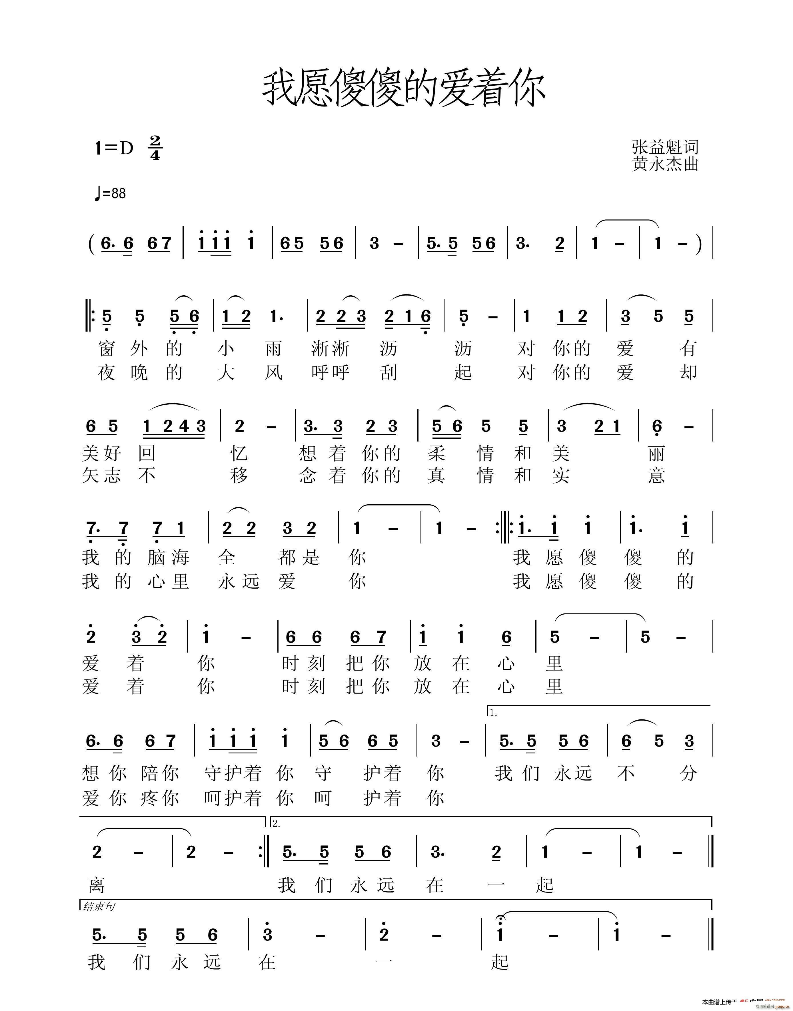ԸɵɵĐ(i)(zh)(ָV)1