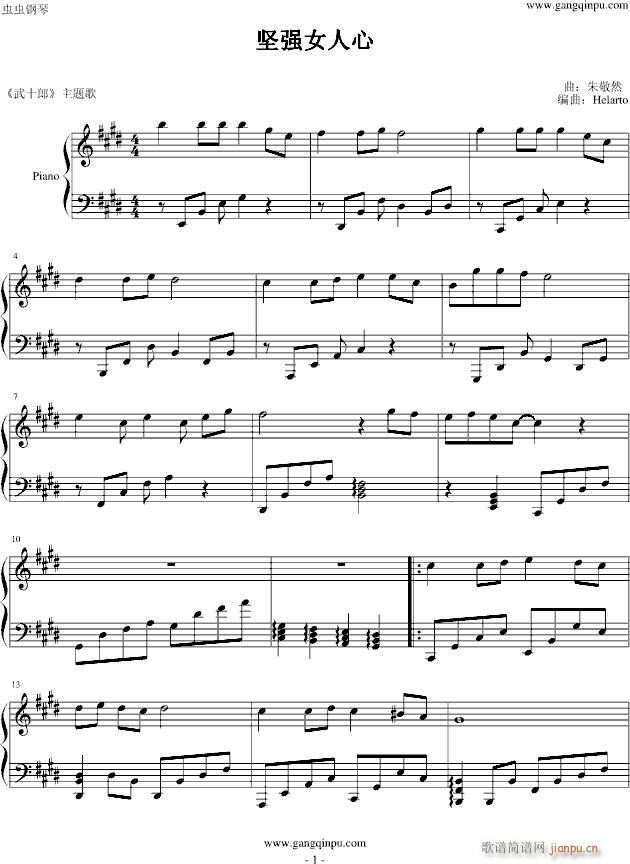 ԏŮ(V)1