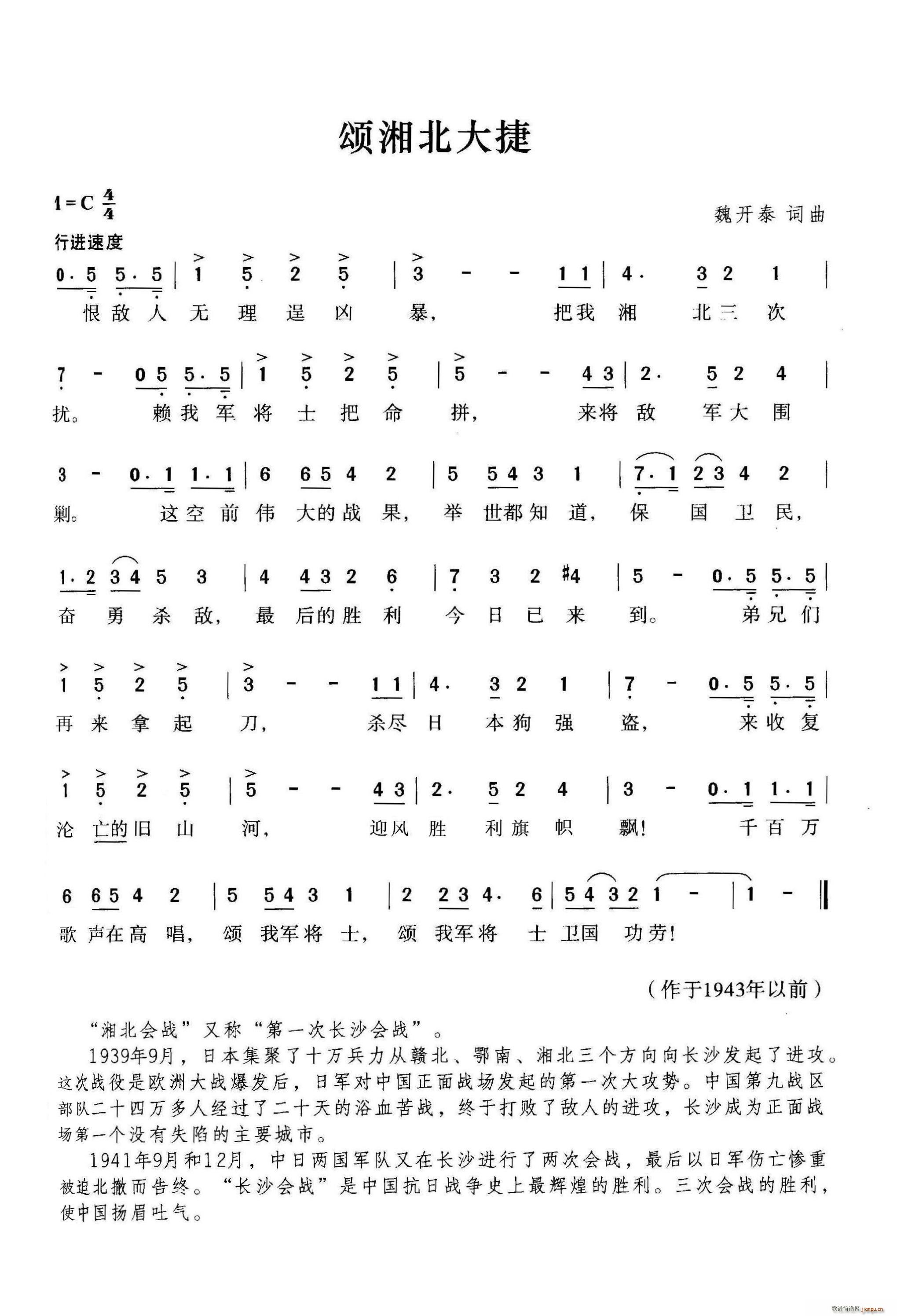汱(ָV)1
