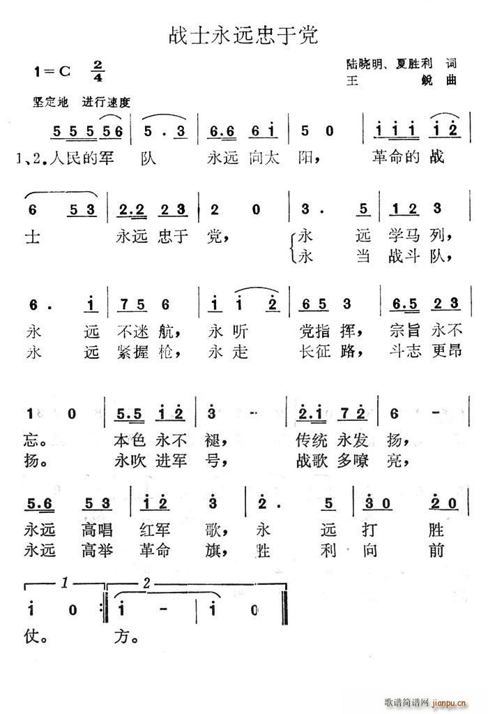 ʿhh(ָV)1