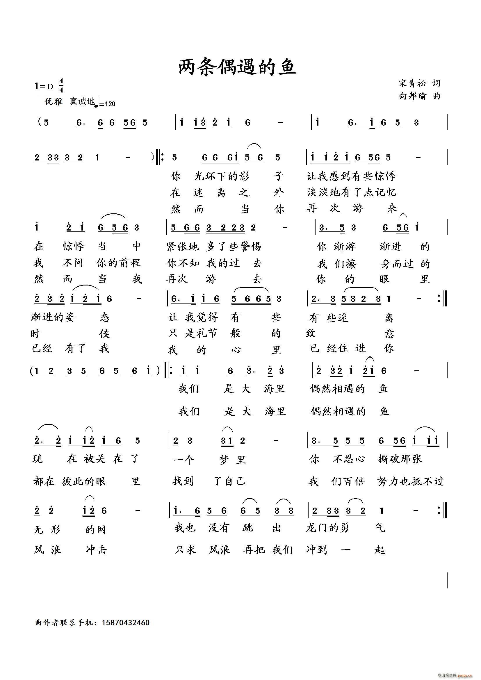 ɗlż~(y)(ָV)1
