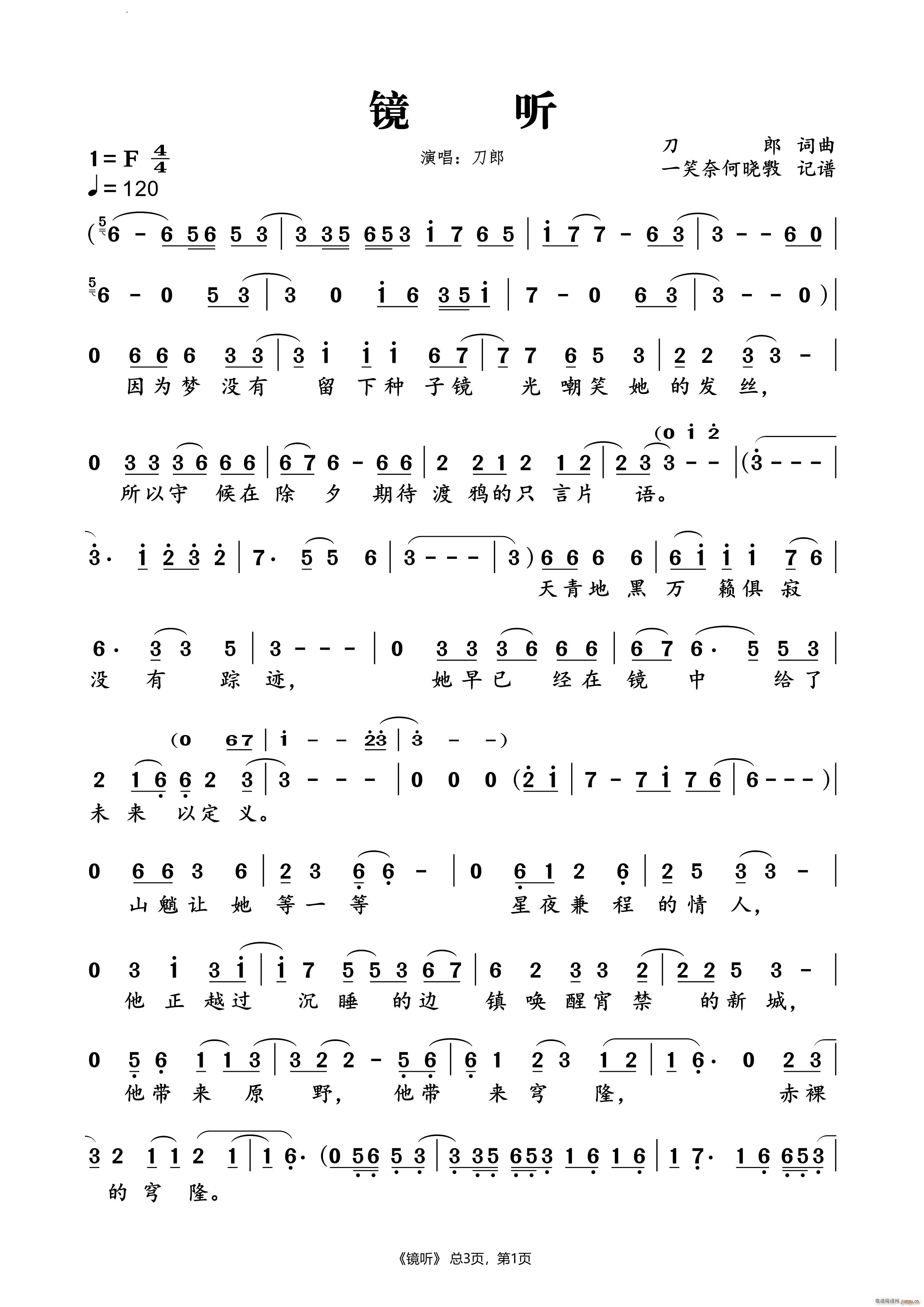R (tng)(ָV)1