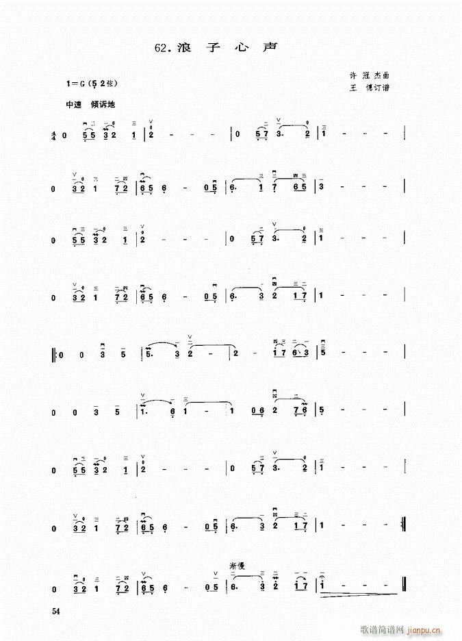  (V)1