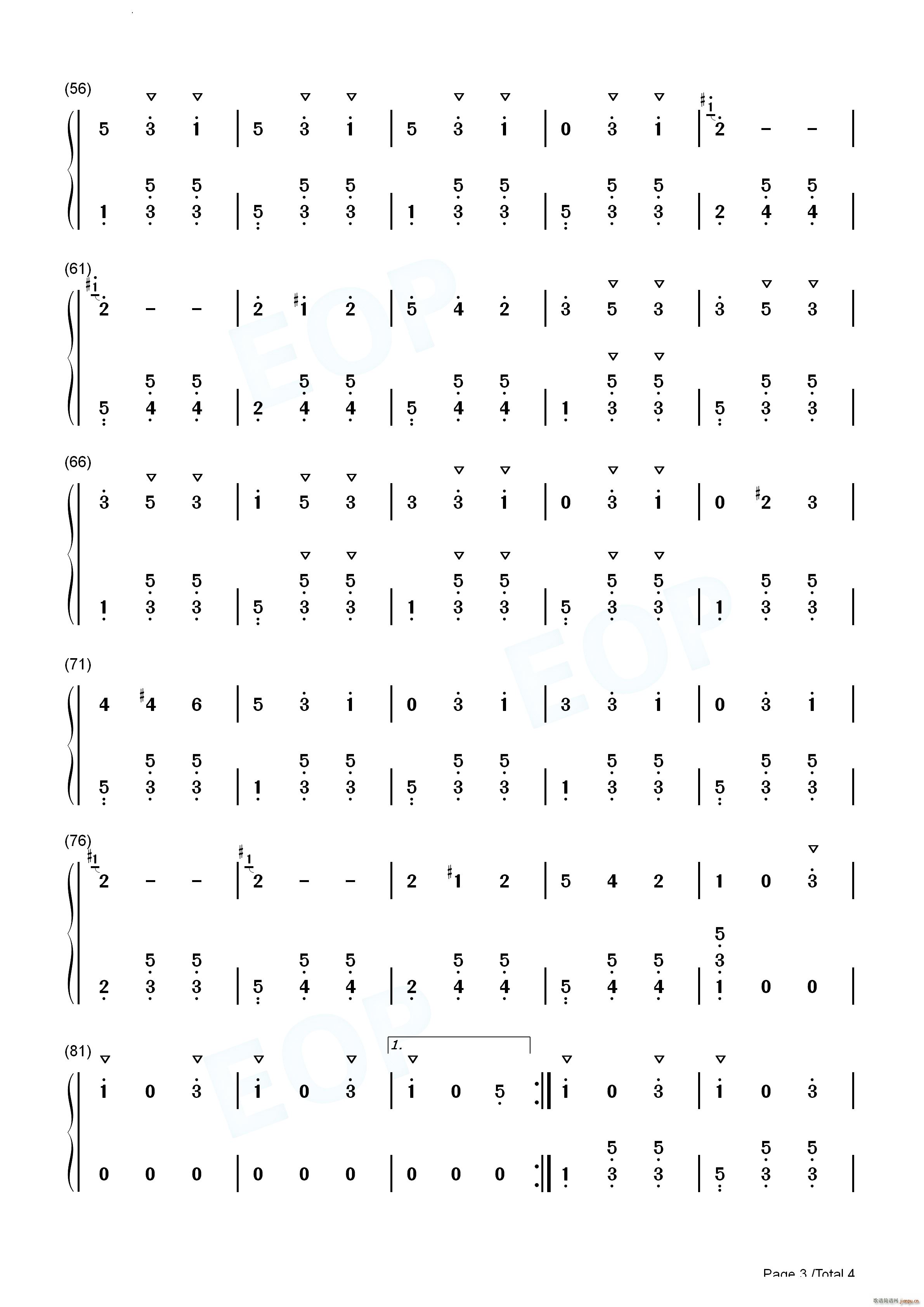 NAG?kvalsen The Cuckoo Waltz(V)9