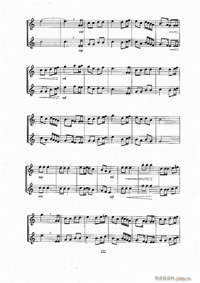 С̖ 61 129(ָV)62