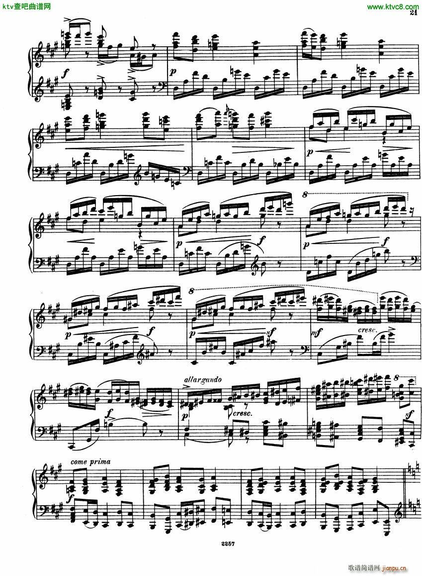 Glazunov Theme et Variations Op 72(V)7