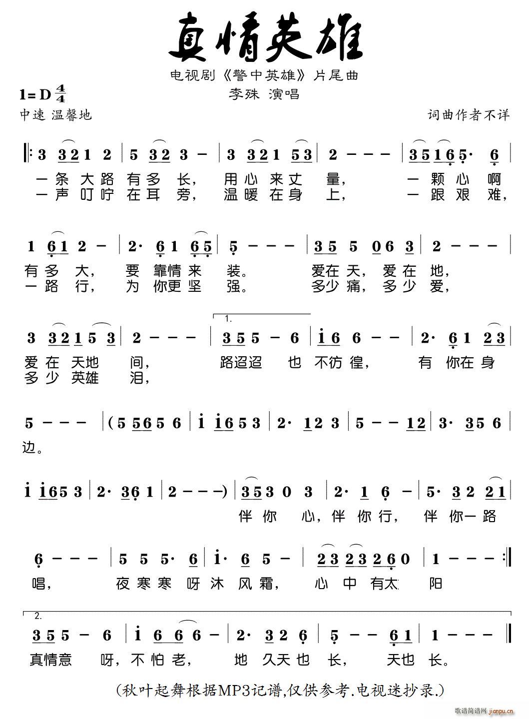 Ӣ(ָV)1