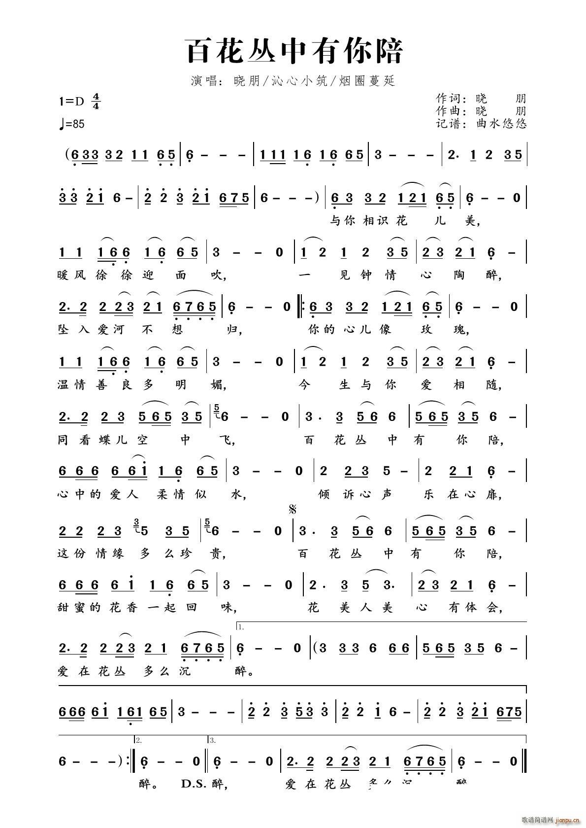 ٻ(ָV)1