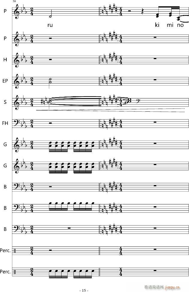 YOU SHUFFLE OP(V)15