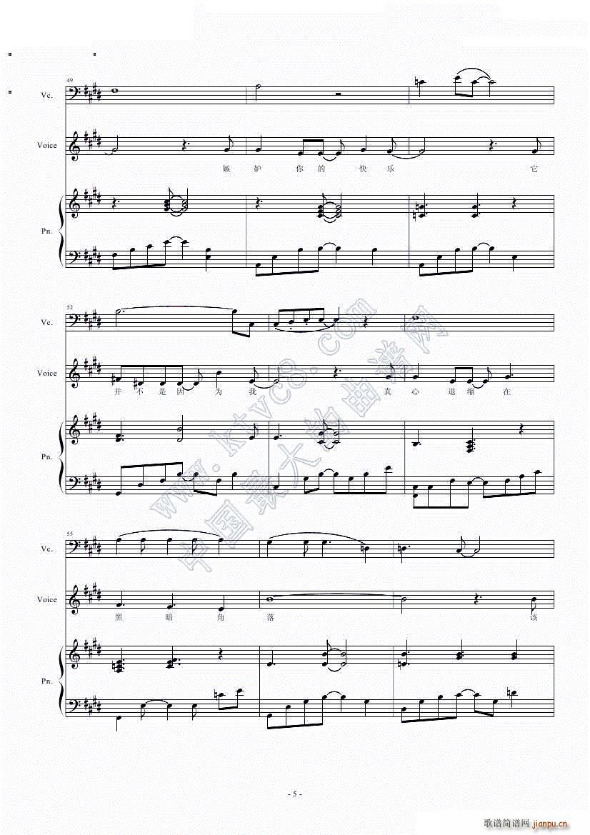(V)5